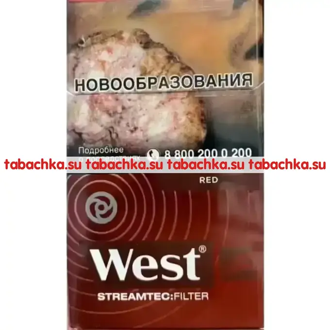 Сигареты West Red Streamtec